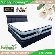 SHSB King Koil First Knight Spinal-Care Support Mattress / Queen Size / King Size / First Knight Mattress