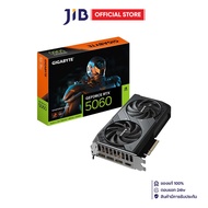 VGA (การ์ดแสดงผล) GIGABYTE GEFORCE RTX 5060 WINDFORCE OC 8G - 8GB GDDR7