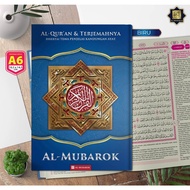 Qudsi - Al Quran Translated By Al-Mubarok A6 Hard Cover - Al-Mubarok