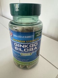 Holland & Barrett 銀杏膠囊