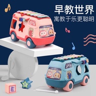 Baby Building Block Car Multifunctional Paiping Drum Early Education Knocking on Piano Sliding Bus B