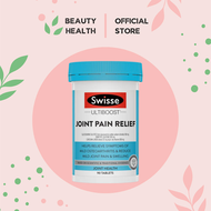 [SG l Authorized] Swisse Ultiboost Joint Pain Relief 90 Tablets [BeautyHealth.sg]