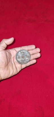 Koleksi Barang Antik Koin Semar Lubang Kuningan Sari