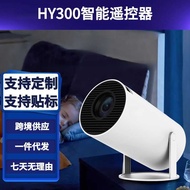 H Y 3 0 Projector Home HD Android 1 2 Portable L C D Wireless Same Screen W IF Wall Barrel