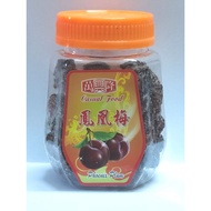 万兴隆 凤凰梅 WXL Phoenix Plum - Snacks / Titbits / Asam / Casual Food / Preserved Food - 120g