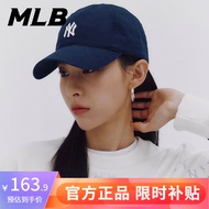 MLB帽子女 复古小标棒球帽 情侣休闲遮阳鸭舌帽32CP77011 藏蓝白字小NY/32CP7701150N F-帽围可调节（51-65）