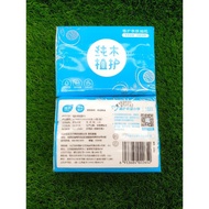 *PREMIUM 4 PLY TISSUE* VIRGIN WOOD PULP TISSUE FACIAL TISSUE 240 PCS/4PLY/HIGH QUALITY/ORGANIC