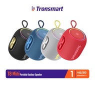 Tronsmart T8 Mini Portable Outdoor Speaker ลำโพงไร้สายพกพา 16 วัตต์ กันน้ำ IPX7 เสียงเซอร์ราวด์ 360°