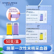 Schley Disposable Peripheral Blood Collection Device for Blood Sugar Testing28G26G Fingertip Blood C