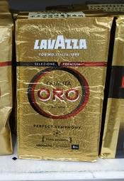 LAVAZZA 歐羅金牌咖啡粉(需過濾)