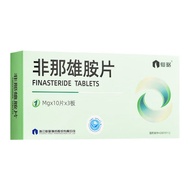 Xianju finasteride tablets 1mg*10 tablets/board*3 plates/box RX仙琚 非那雄胺片 1mg*10片/板*3板/盒 RX