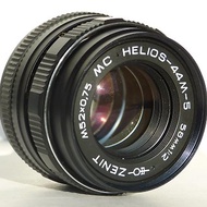tested MC Helios 44M-5 2/58 Russian lens M42 mount Valdai Zenit export version