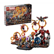 [HCM] LEGO Marvel Final Battle 76323 assembly toy