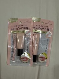 The Retinotime Wrinkle Lip Essence Plumper (2 pcs)