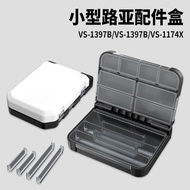 Lure Accessory Box Multifunctional Portable Lure Box