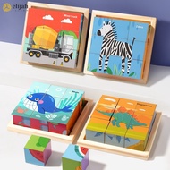 3D Wooden Animal Building Blocks - 9-Piece Educational Puzzle Toy for Toddlers