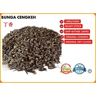BUNGA CENGKEH/ ORIGINAL DRY CLOVES/丁香 (HERBS REMPAH/READY STOCK)