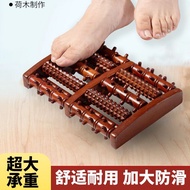 【特卖】脚底按摩器按脚神器脚心脚底揉脚家用按摩仪木滚轮脚部足底按摩器aoxiaoao2.my20250627