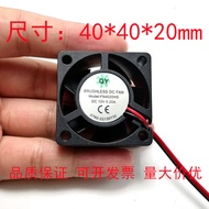 QY FN4020HS 12V 0.20A 4020 4cm Inverter Accessories Cooling Fan