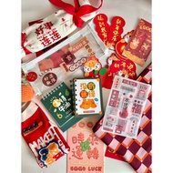 [Ready stock] CNY 2024 New Year Gift Box 新年礼盒