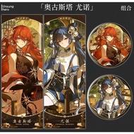 Wuthering Waves/Iuno/Augusta/Augusta Uno Inah Village Linkage Merchandise Laser Ticket/klhh