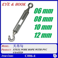 (2, 5, 10pcs) TURNBUCKLE - EYE & HOOK [C006-430 (6mm) C006-431 (8mm) C006-432 (10mm) C006-433 (12mm)