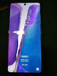 Samsung Galaxy Note20 5G 256GB 黑色