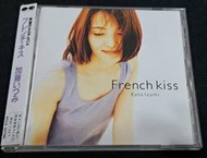 加藤いづみ Kato Izumi / French Kiss 二手日版