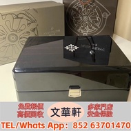 全港丩攵：各類 錶盒 ，PP錶盒，中古錶盒 紙盒，盒子，錶盒 手錶盒，配件（說明書，錶帶，錶格，出世紙，保卡）包裝盒，首飾盒，，勞力士（rolex），愛馬仕，百達翡麗（PP），江詩丹頓（VC）高富鉑富