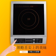 ST-⚓Commercial Induction Cooker3500WHigh-Power Stainless Steel Induction Cooker Household Multi-Function Stir-Fry Batter