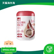 燕之坊 Red Bean, Barley And Goji Berry Powder 500g