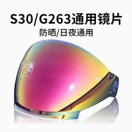 Suitable for S Half Helmet Lens GSB JET Three Quarter Helmet Mirror Day Night Universal Anti-Fog Win