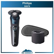 ＊限時優惠＊ 【全新現貨/特價發售】 Philips 飛利浦 S5579 Series 5000 系列 乾濕 兩用 電動剃鬚刀 <平行進口> (附 快速清潔座 + 充電座 + 旅行盒) S5587 S