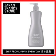 ( Shiseido ) THE HAIR CARE ADENOVITAL / Hair Care Shampoo &amp; Treatment /  Scalp care, hair growth, thinning hair, hair loss / Shipped from Japan / Japanese Quality / Japanese brand / Genuine / popular