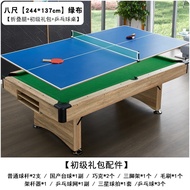 7 Feet 8 Feet Indoor Folding Pool Table Free Installation of Pool Table Table Tennis Table 3 in 1
