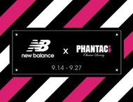 2016 10週年紀念版，PHANTACi x NEW BALANCE ML997HPH NB 997.5 PIANO 黑白粉紅 周杰倫 Jay