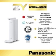 Panasonic Counter Top Water Purifier TK-CS500-WMA NEW TK-AS500C-EX