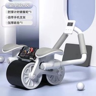 可放電話 肘撐 健腹輪 計時器 自動回彈 腹肌輪 瘦身 神器 健身器材