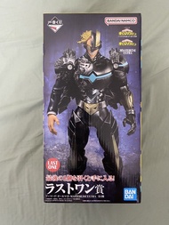 我英 All Might 一番賞 尾賞 最後賞 我的英雄學院 last one