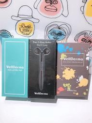 WellDerma夢蝸茶樹面膜、藍寶石精華面膜 1盒10片、電動按摩儀、柏金刮痧板