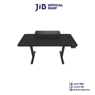 GAMING DESK (โต๊ะเกมมิ่งไฟฟ้า) COUGAR E-STAR 140 (CGR-E-STAR-140)