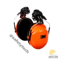 ที่ครอบหูลดเสียง 3M รุ่น H31P3E (NRR 23) แบบติดหมวกนิรภัย สามารถลดเสียงได้ถึง 27 dB ไม่เจ็บศีรษะและบ