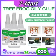 502 Instant Adhesive Liquid Glue Tree Frog Oily Glue Tree Frog 502 Strong Super Glue Liquid