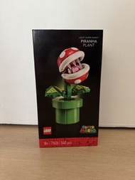 LEGO Super Mario Piranha Plant 71426