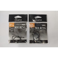 HOOK, ANYFISH SOI RING AF-888