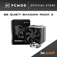 Be Quiet! PURE ROCK 2 BLACK CPU COOLER (BK007) | PCMOD