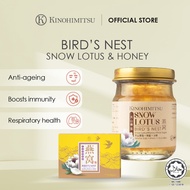 [Buy 4 Free 1] Kinohimitsu Bird’s Nest Series 75ml | Ready-to-Drink, Pure & Delicious Wellness Drink