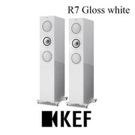英國 KEF R7 Gloss white 中型三路分音座地揚聲器 Uni-Q 同軸共點單元 鋼琴白 台灣公司貨