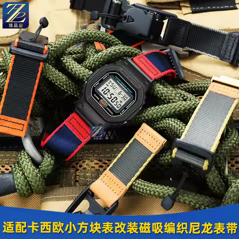 For Casio G-SHOCK Small Square Watch DW5600 DW/GW5000 GW-M5610 GW-B5600 G-5600 Modified Knitted Nylo