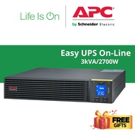 APC EASY UPS ON-LINE SRV1KRIRK-E 1000VA / SRV2KRIRK-E 2000VA / SRV3KRIRK-E 3000VA  RACKMOUNT UPS WIT